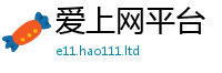 7777788888管家婆老家凤凰把2025新澳门2025免费原料